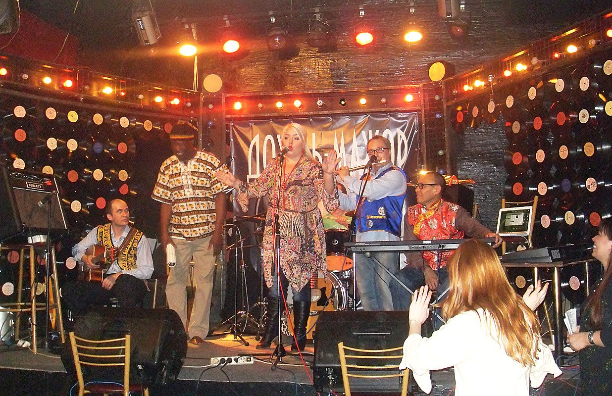 Инна Рытова и ансамбль казачьей песни 