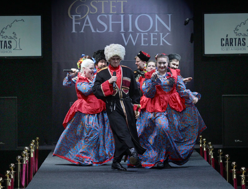 Инна Рытова и ансамбль казачьей песни 