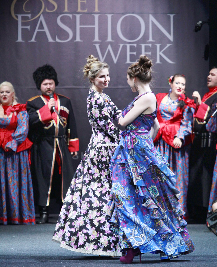 Инна Рытова и ансамбль казачьей песни 