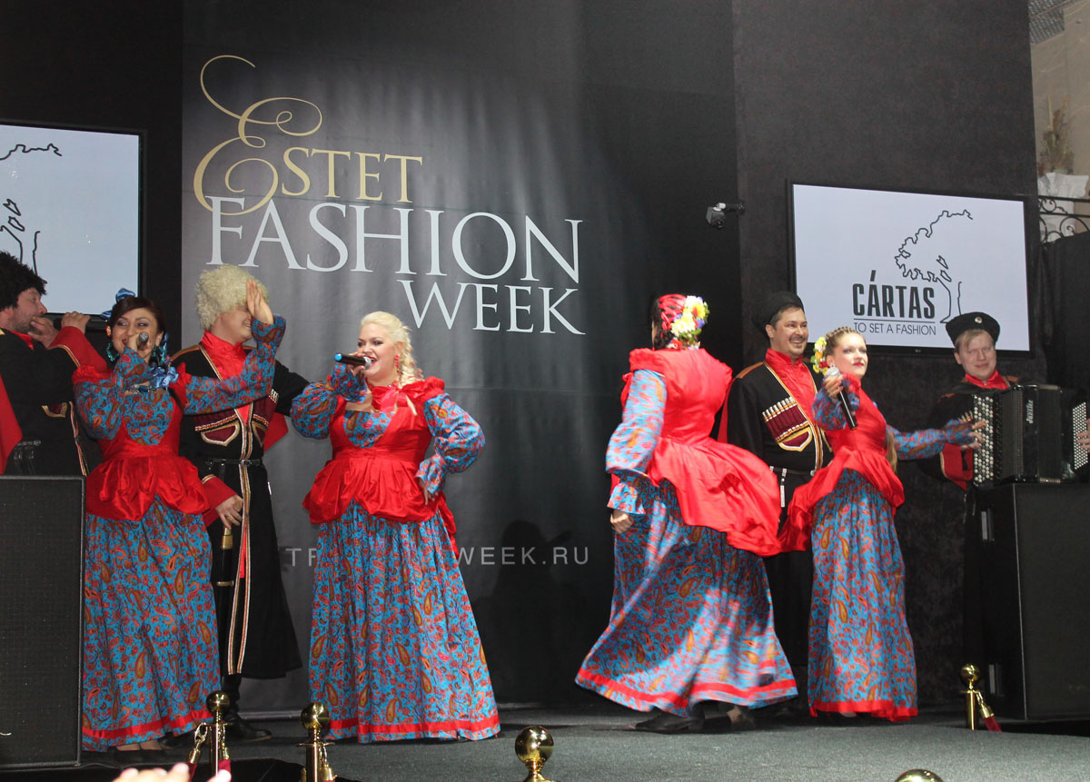 Инна Рытова и ансамбль казачьей песни 