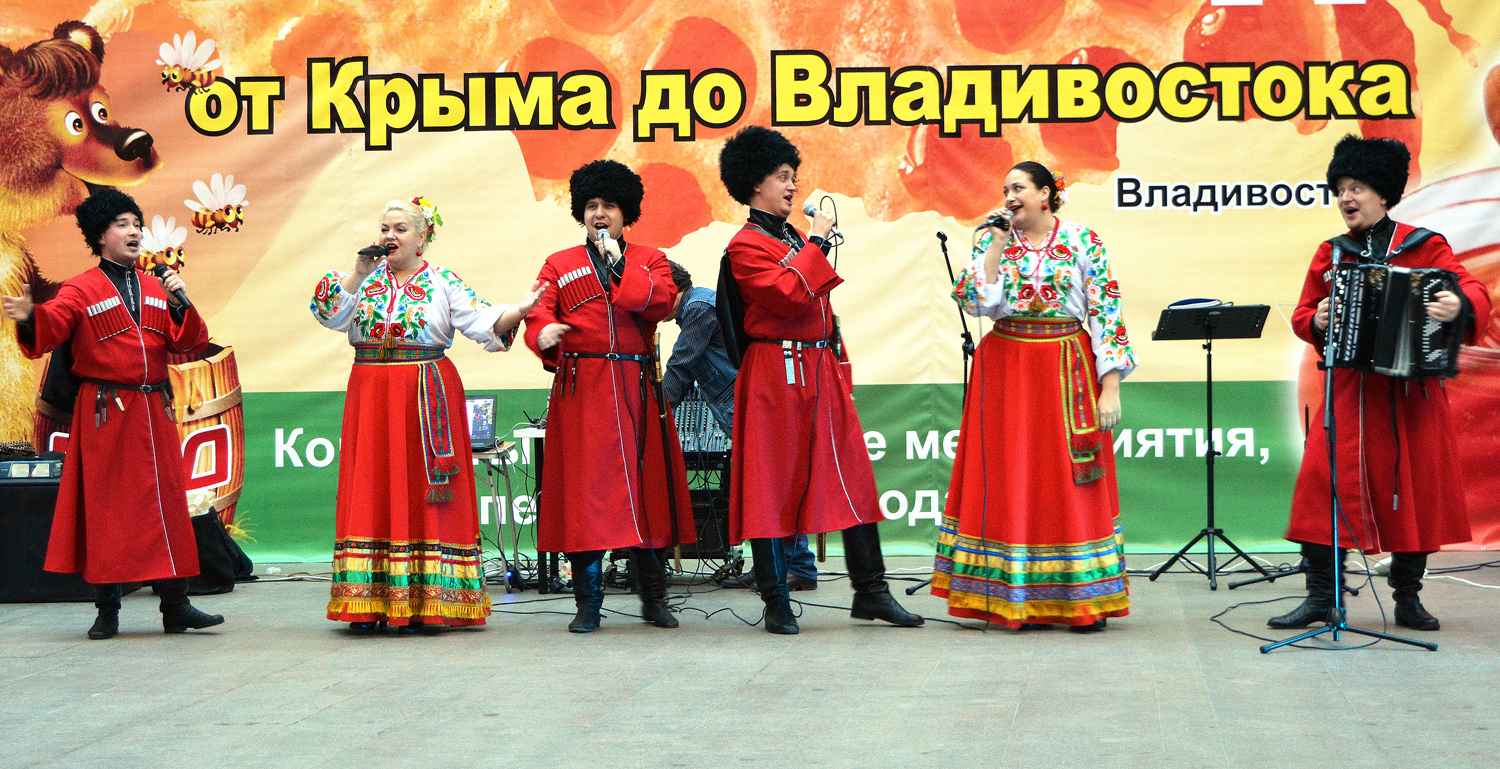 Инна Рытова и ансамбль казачьей песни 