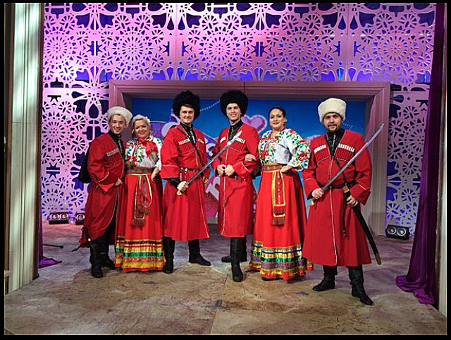 Инна Рытова и ансамбль казачьей песни 