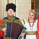 Инна Рытова и ансамбль казачьей песни 