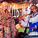 Инна Рытова в проекте ДОЖДЬ-МАЖОР