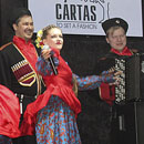 Инна Рытова в проекте ДОЖДЬ-МАЖОР