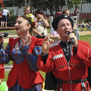 Инна Рытова День любви, семьи и верности