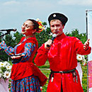 Инна Рытова День любви, семьи и верности