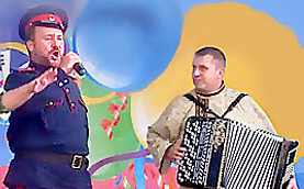 Гуляй, душа!