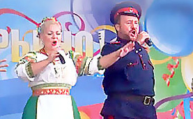 Гуляй, душа!