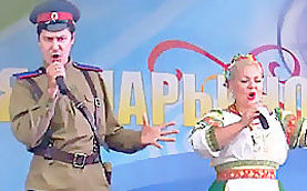 Гуляй, душа!