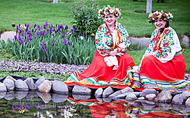 Гуляй, душа!