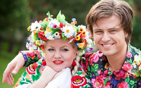 Гуляй, душа!